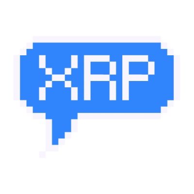 XRP PIXEL WALL XAVE Logo